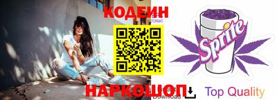скорость Кумертау