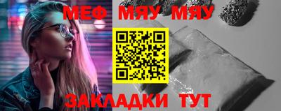 винт Кулебаки