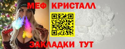 винт Кулебаки
