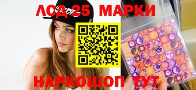 скорость Кумертау