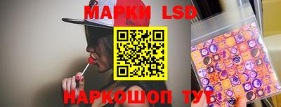 мяу мяу мука Кунгур