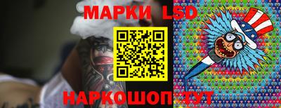 винт Кулебаки