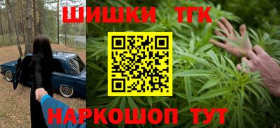 мяу мяу мука Кунгур