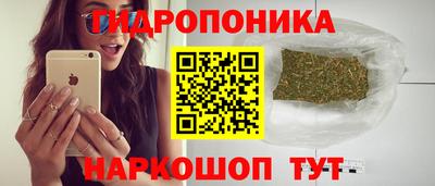 винт Кулебаки