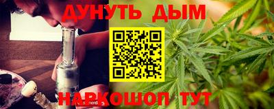 винт Кулебаки