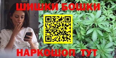 винт Кулебаки