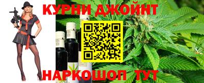 скорость Кумертау