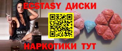 винт Кулебаки