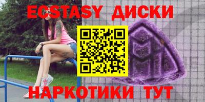 винт Кулебаки
