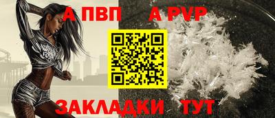 скорость Кумертау