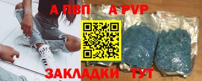 скорость Кумертау