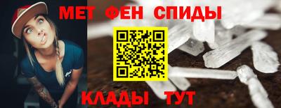 мяу мяу мука Кунгур