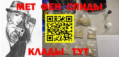 винт Кулебаки