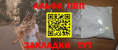 винт Кулебаки