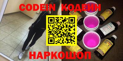 скорость Кумертау