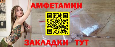 винт Кулебаки