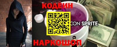 винт Кулебаки
