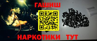 скорость Кумертау