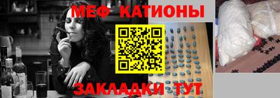 винт Кулебаки