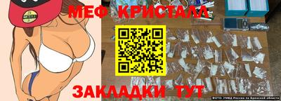 винт Кулебаки